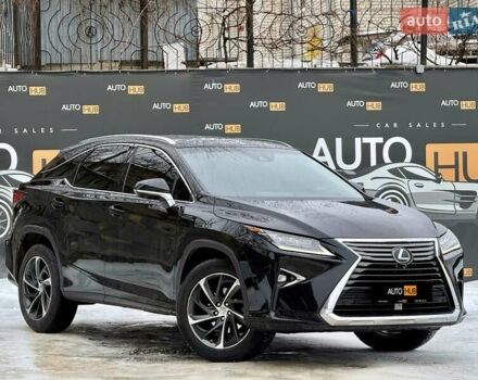 Черный Лексус РХ, объемом двигателя 3.46 л и пробегом 213 тыс. км за 28000 $, фото 1 на Automoto.ua