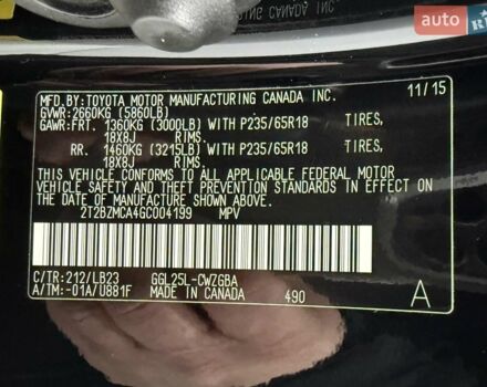 Черный Лексус РХ, объемом двигателя 3.46 л и пробегом 130 тыс. км за 26900 $, фото 36 на Automoto.ua