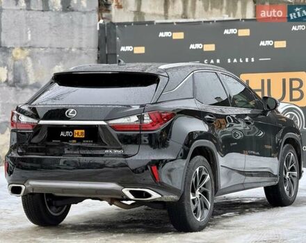 Черный Лексус РХ, объемом двигателя 3.46 л и пробегом 213 тыс. км за 28000 $, фото 7 на Automoto.ua