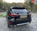 Чорний Лексус РХ, об'ємом двигуна 3.5 л та пробігом 66 тис. км за 26000 $, фото 17 на Automoto.ua