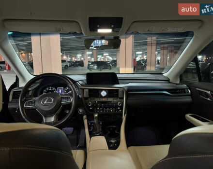 Черный Лексус РХ, объемом двигателя 2 л и пробегом 110 тыс. км за 32000 $, фото 11 на Automoto.ua