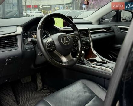 Черный Лексус РХ, объемом двигателя 3.46 л и пробегом 126 тыс. км за 28500 $, фото 22 на Automoto.ua