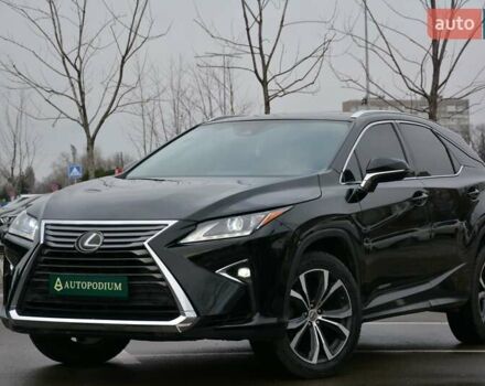 Чорний Лексус РХ, об'ємом двигуна 3.46 л та пробігом 126 тис. км за 28900 $, фото 1 на Automoto.ua