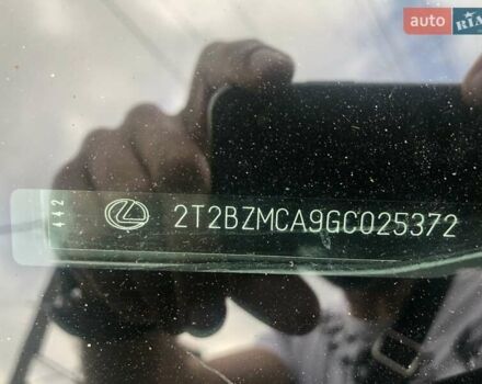 Черный Лексус РХ, объемом двигателя 3.46 л и пробегом 149 тыс. км за 35000 $, фото 5 на Automoto.ua