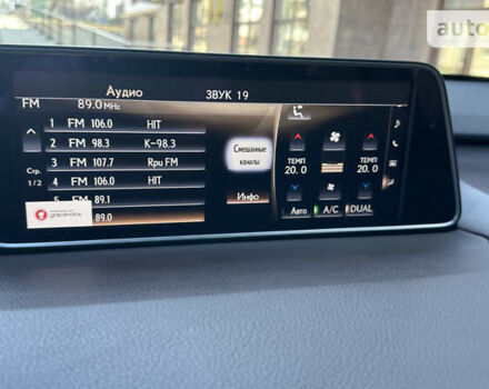 Черный Лексус РХ, объемом двигателя 3.46 л и пробегом 209 тыс. км за 36000 $, фото 41 на Automoto.ua