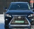 Черный Лексус РХ, объемом двигателя 3.46 л и пробегом 126 тыс. км за 29000 $, фото 7 на Automoto.ua