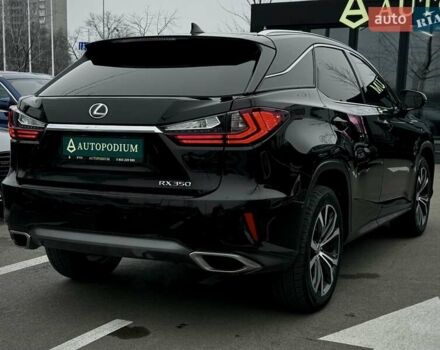 Черный Лексус РХ, объемом двигателя 3.46 л и пробегом 126 тыс. км за 28500 $, фото 12 на Automoto.ua