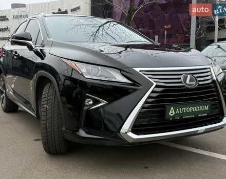 Черный Лексус РХ, объемом двигателя 3.46 л и пробегом 126 тыс. км за 28500 $, фото 4 на Automoto.ua