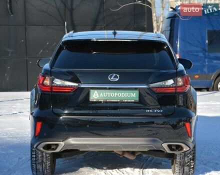 Черный Лексус РХ, объемом двигателя 3.46 л и пробегом 126 тыс. км за 29000 $, фото 11 на Automoto.ua