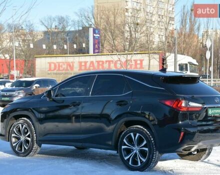 Черный Лексус РХ, объемом двигателя 3.46 л и пробегом 126 тыс. км за 29000 $, фото 13 на Automoto.ua