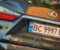 Чорний Лексус РХ, об'ємом двигуна 2 л та пробігом 169 тис. км за 28350 $, фото 32 на Automoto.ua