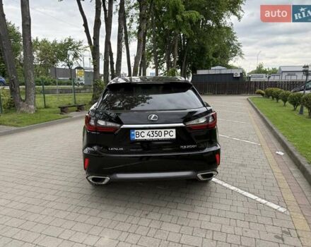Лексус РХ 2016 в Львове на Automoto.ua Черный Лексус РХ, объемом двигателя 2 л и пробегом 85 тыс. км за 33700 $, фото 4 на Automoto.ua