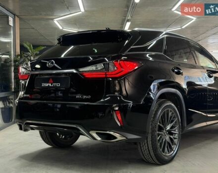 Чорний Лексус РХ, об'ємом двигуна 3.46 л та пробігом 75 тис. км за 35900 $, фото 16 на Automoto.ua