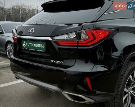 Черный Лексус РХ, объемом двигателя 3.46 л и пробегом 126 тыс. км за 28500 $, фото 13 на Automoto.ua