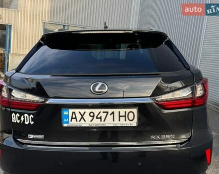 Черный Лексус РХ, объемом двигателя 3.46 л и пробегом 107 тыс. км за 41500 $, фото 3 на Automoto.ua
