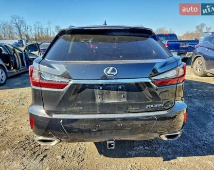 Черный Лексус РХ, объемом двигателя 3.46 л и пробегом 113 тыс. км за 11400 $, фото 5 на Automoto.ua