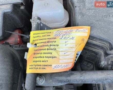 Черный Лексус РХ, объемом двигателя 3.46 л и пробегом 127 тыс. км за 35900 $, фото 158 на Automoto.ua