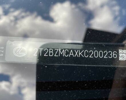 Черный Лексус РХ, объемом двигателя 3.5 л и пробегом 55 тыс. км за 27900 $, фото 9 на Automoto.ua