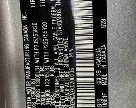 Черный Лексус РХ, объемом двигателя 3.5 л и пробегом 55 тыс. км за 27900 $, фото 10 на Automoto.ua