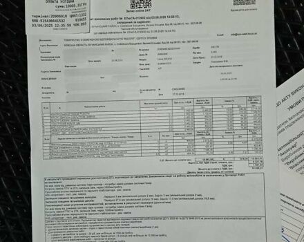 Чорний Лексус РХ, об'ємом двигуна 2 л та пробігом 108 тис. км за 31500 $, фото 36 на Automoto.ua