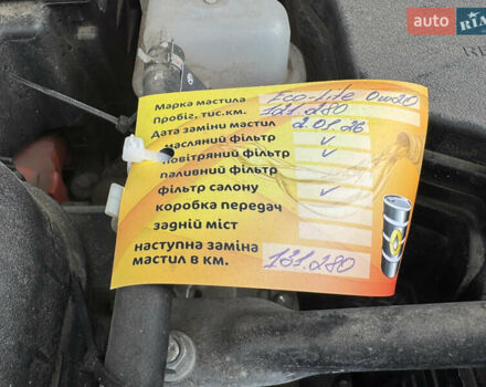 Чорний Лексус РХ, об'ємом двигуна 3.46 л та пробігом 123 тис. км за 39900 $, фото 72 на Automoto.ua