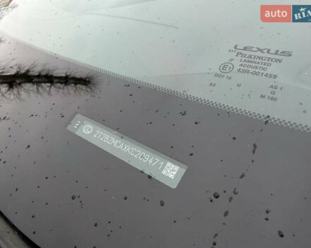 Черный Лексус РХ, объемом двигателя 3.46 л и пробегом 59 тыс. км за 37900 $, фото 31 на Automoto.ua