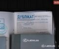 Черный Лексус РХ, объемом двигателя 2 л и пробегом 91 тыс. км за 40000 $, фото 39 на Automoto.ua