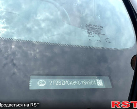 Черный Лексус РХ, объемом двигателя 3.5 л и пробегом 107 тыс. км за 46000 $, фото 7 на Automoto.ua