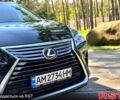 Черный Лексус РХ, объемом двигателя 2 л и пробегом 118 тыс. км за 41800 $, фото 2 на Automoto.ua