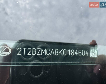 Черный Лексус РХ, объемом двигателя 3.46 л и пробегом 107 тыс. км за 46000 $, фото 13 на Automoto.ua