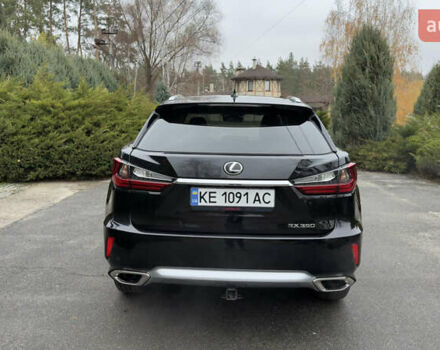 Черный Лексус РХ, объемом двигателя 3.46 л и пробегом 52 тыс. км за 39990 $, фото 7 на Automoto.ua