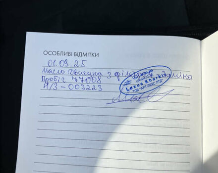Черный Лексус РХ, объемом двигателя 2 л и пробегом 77 тыс. км за 38000 $, фото 23 на Automoto.ua