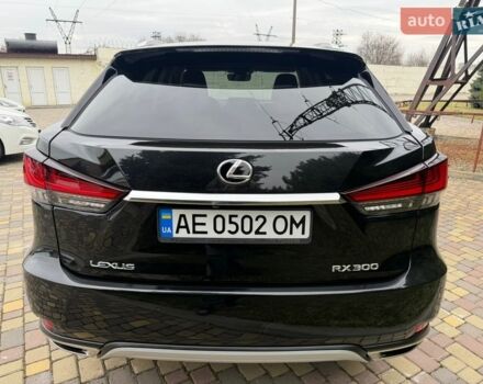 Черный Лексус РХ, объемом двигателя 2 л и пробегом 20 тыс. км за 44900 $, фото 12 на Automoto.ua