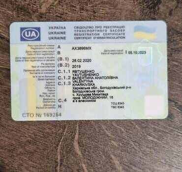 Черный Лексус РХ, объемом двигателя 3.5 л и пробегом 46 тыс. км за 53200 $, фото 16 на Automoto.ua