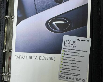 Черный Лексус РХ, объемом двигателя 3.46 л и пробегом 215 тыс. км за 34900 $, фото 37 на Automoto.ua