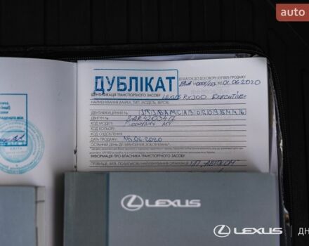 Чорний Лексус РХ, об'ємом двигуна 2 л та пробігом 89 тис. км за 42700 $, фото 39 на Automoto.ua