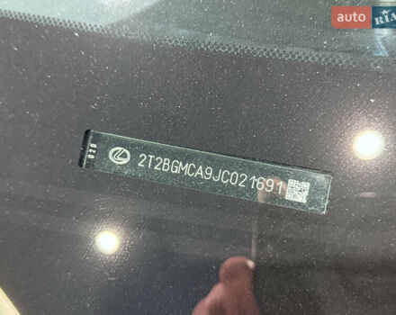 Чорний Лексус РХ, об'ємом двигуна 3.46 л та пробігом 120 тис. км за 42500 $, фото 45 на Automoto.ua