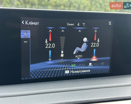 Чорний Лексус РХ, об'ємом двигуна 2 л та пробігом 145 тис. км за 37000 $, фото 47 на Automoto.ua