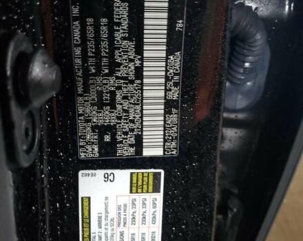 Черный Лексус РХ, объемом двигателя 3.46 л и пробегом 11 тыс. км за 17161 $, фото 11 на Automoto.ua