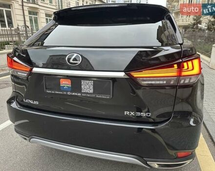 Черный Лексус РХ, объемом двигателя 3.46 л и пробегом 46 тыс. км за 55400 $, фото 9 на Automoto.ua