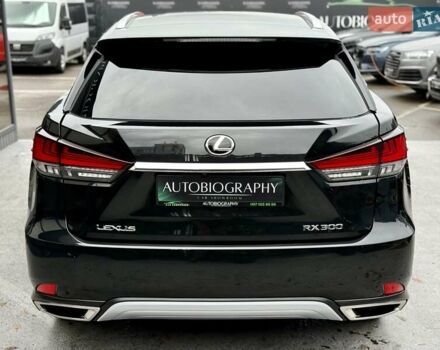 Черный Лексус РХ, объемом двигателя 2 л и пробегом 60 тыс. км за 46900 $, фото 9 на Automoto.ua