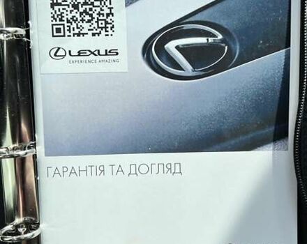 Черный Лексус РХ, объемом двигателя 3.46 л и пробегом 30 тыс. км за 56900 $, фото 15 на Automoto.ua