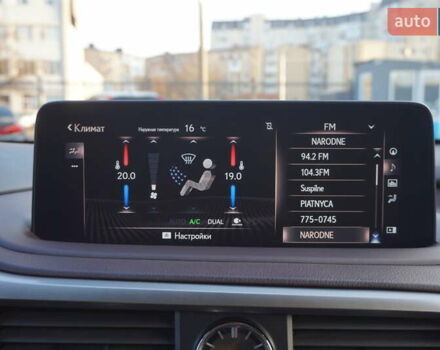 Черный Лексус РХ, объемом двигателя 3.46 л и пробегом 11 тыс. км за 54500 $, фото 61 на Automoto.ua