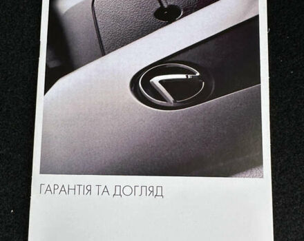 Черный Лексус РХ, объемом двигателя 2 л и пробегом 1 тыс. км за 57950 $, фото 50 на Automoto.ua
