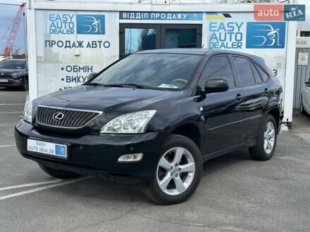 Лексус РХ 2006 в Киеве на Automoto.ua Черный Лексус РХ, объемом двигателя 3.46 л и пробегом 290 тыс. км за 9990 $, фото 1 на Automoto.ua