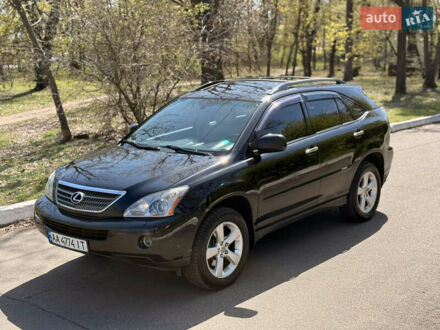 Лексус РХ 2008 в Киеве на Automoto.ua Черный Лексус РХ, объемом двигателя 3.3 л и пробегом 180 тыс. км за 9999 $, фото 1 на Automoto.ua