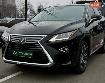 Черный Лексус РХ, объемом двигателя 3.46 л и пробегом 126 тыс. км за 28500 $, фото 1 на Automoto.ua