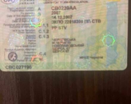 Коричневий Лексус РХ, об'ємом двигуна 0 л та пробігом 170 тис. км за 15500 $, фото 22 на Automoto.ua