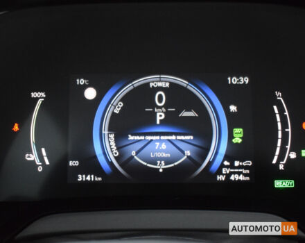 Коричневий Лексус РХ, об'ємом двигуна 2.5 л та пробігом 3 тис. км за 96500 $, фото 12 на Automoto.ua