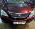 Коричневый Лексус РХ, объемом двигателя 3.5 л и пробегом 232 тыс. км за 14999 $, фото 1 на Automoto.ua